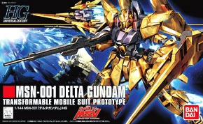 <Preorder ปิดรับวันที่ 3/4/2024 > 🔔เปิดรับPreorder มีมัดจำ 100บาท ครับ 1/144 HGUC DELTA GUNDAM