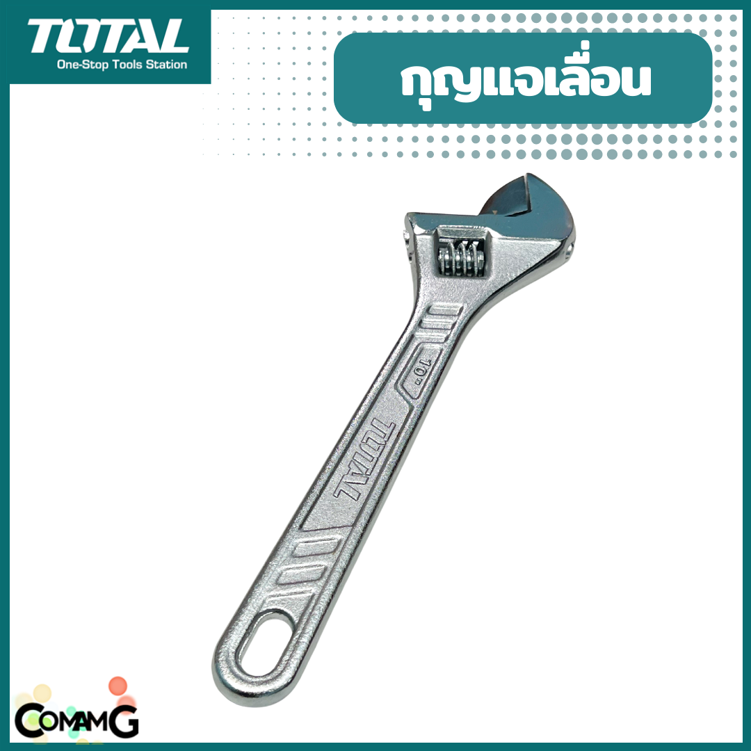 Total กุญแจเลื่อน ประแจเลื่อน ขนาด10นิ้ว ปากกว้าง30mm รุ่นTHT1010103