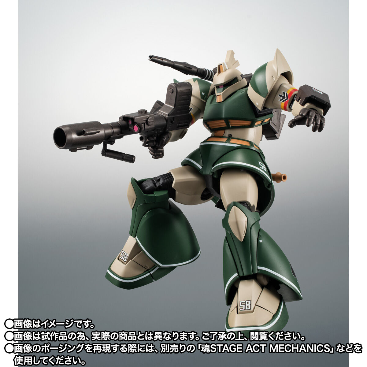 กันดั้ม Bandai Spirits Premium Bandai Tamashii Web Shop Limited The Robot Spirits <SIDE MS> R-SP MS-14C Thomas Cruz's Gelgoog Cannon Ver. A.N.I.M.E.