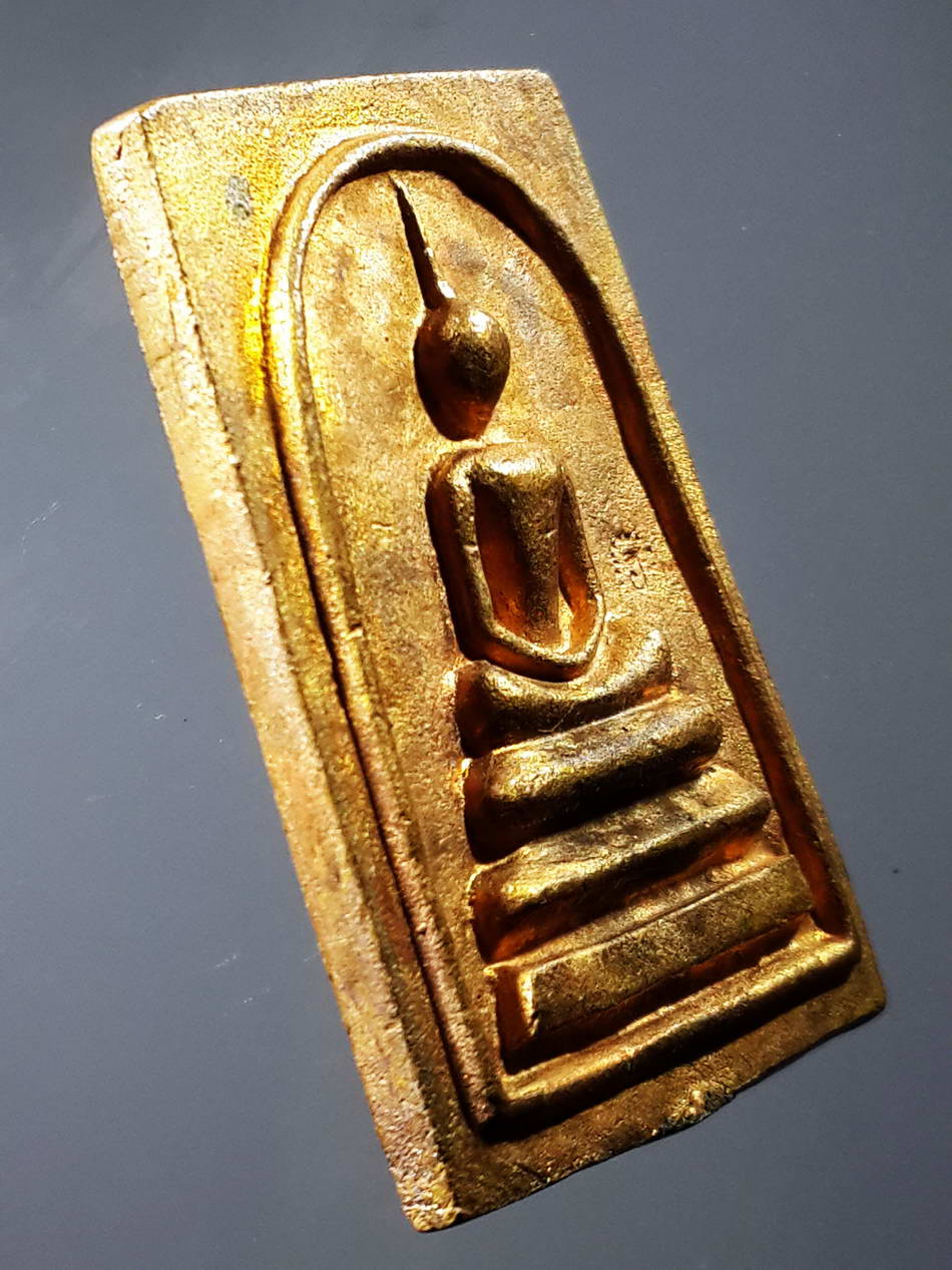 รหัสสินค้า พระกริ่ง พระหล่อ 177 เหรียญหล่อพระสมเด็จเนื้อทองระฆัง หลวงพ่อเฮ็น วัดดอนทอง อำเภอดอนพุด จังหวัดสระบุรี ตอกโค๊ต ฮ. หายาก สร้างน้อย