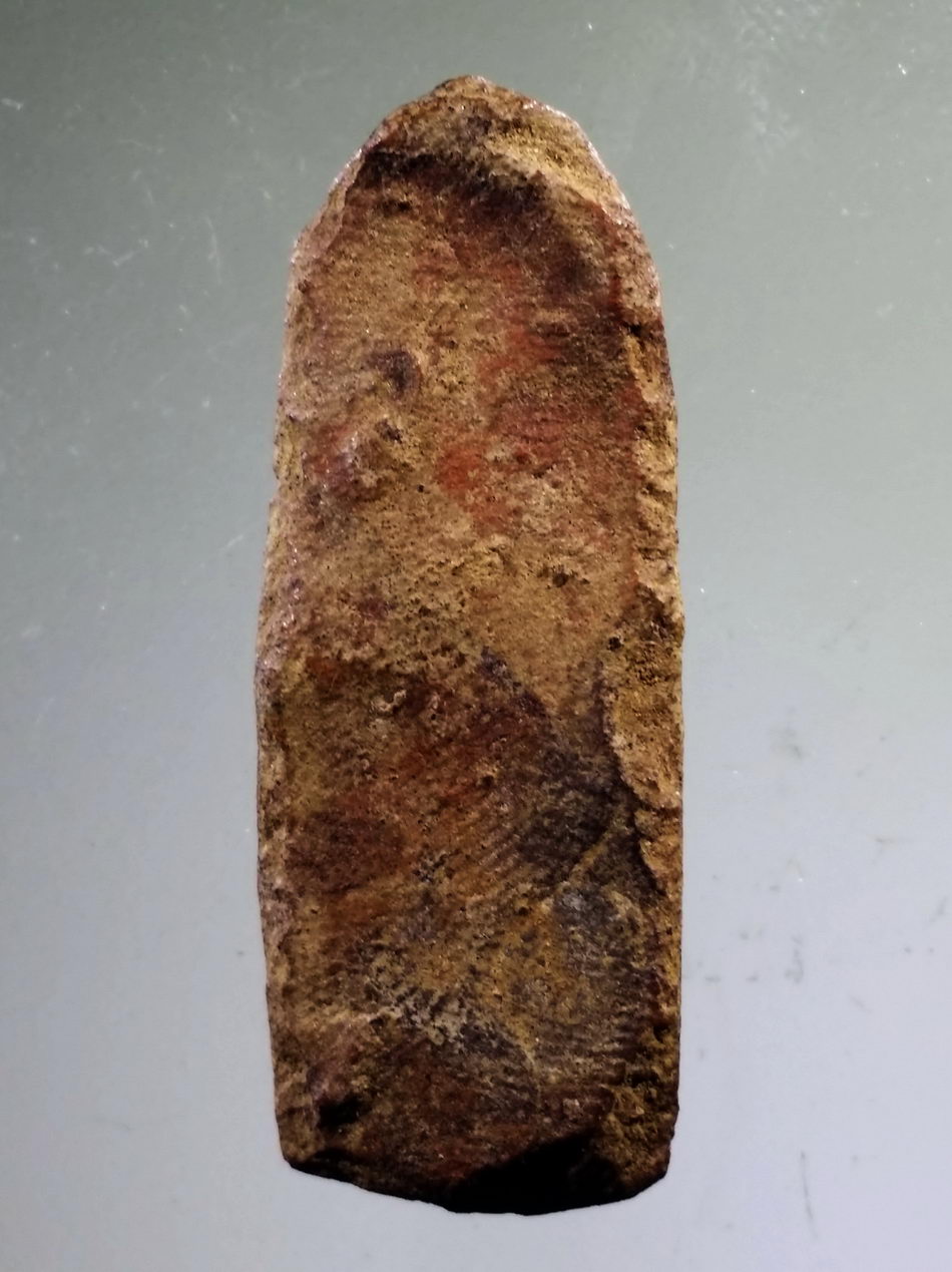 รหัสสินค้า พระกรุ 093 พระนาคปรก กรุนาดูน จังหวัดมหาสารคาม