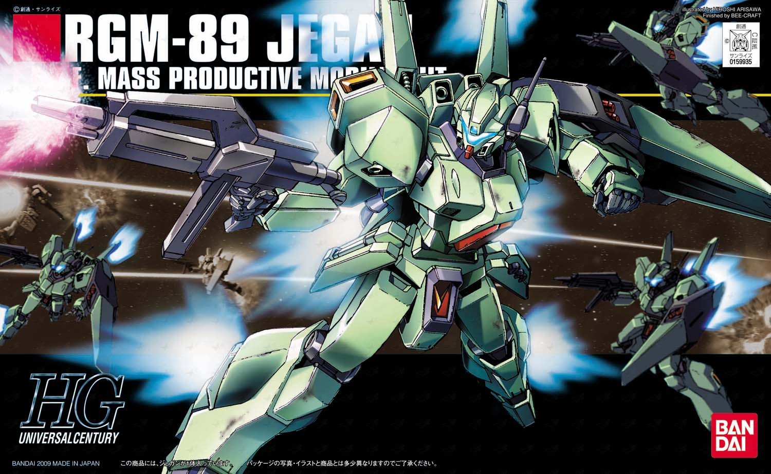 HGUC097 RGM-89 Jegan