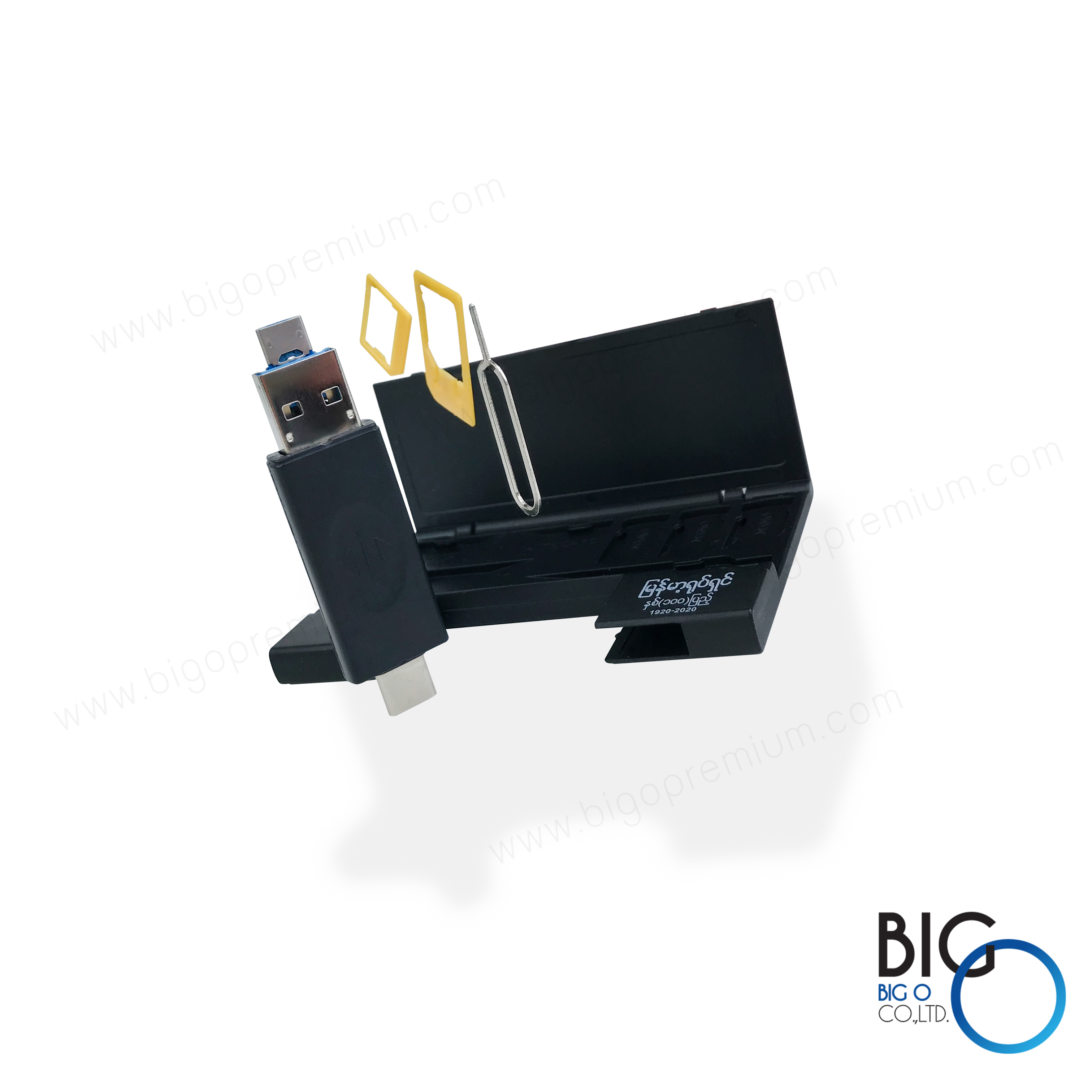 Memory card Sim case