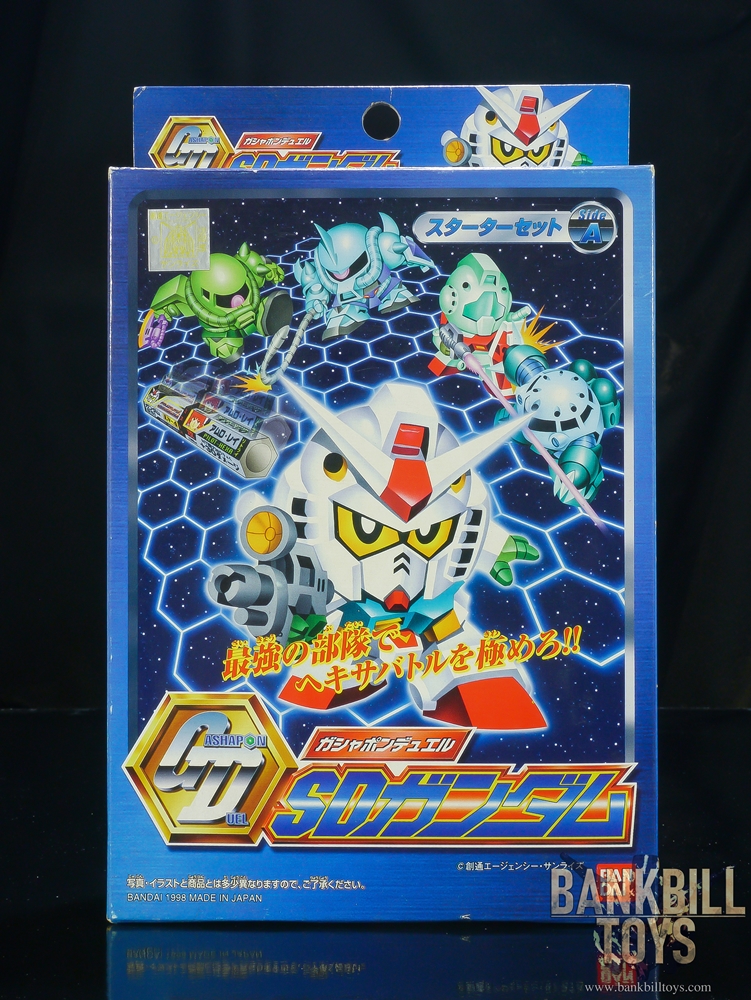 กันดั้ม Bandai Gashapon Duel SD Gundam Starter Set Side A