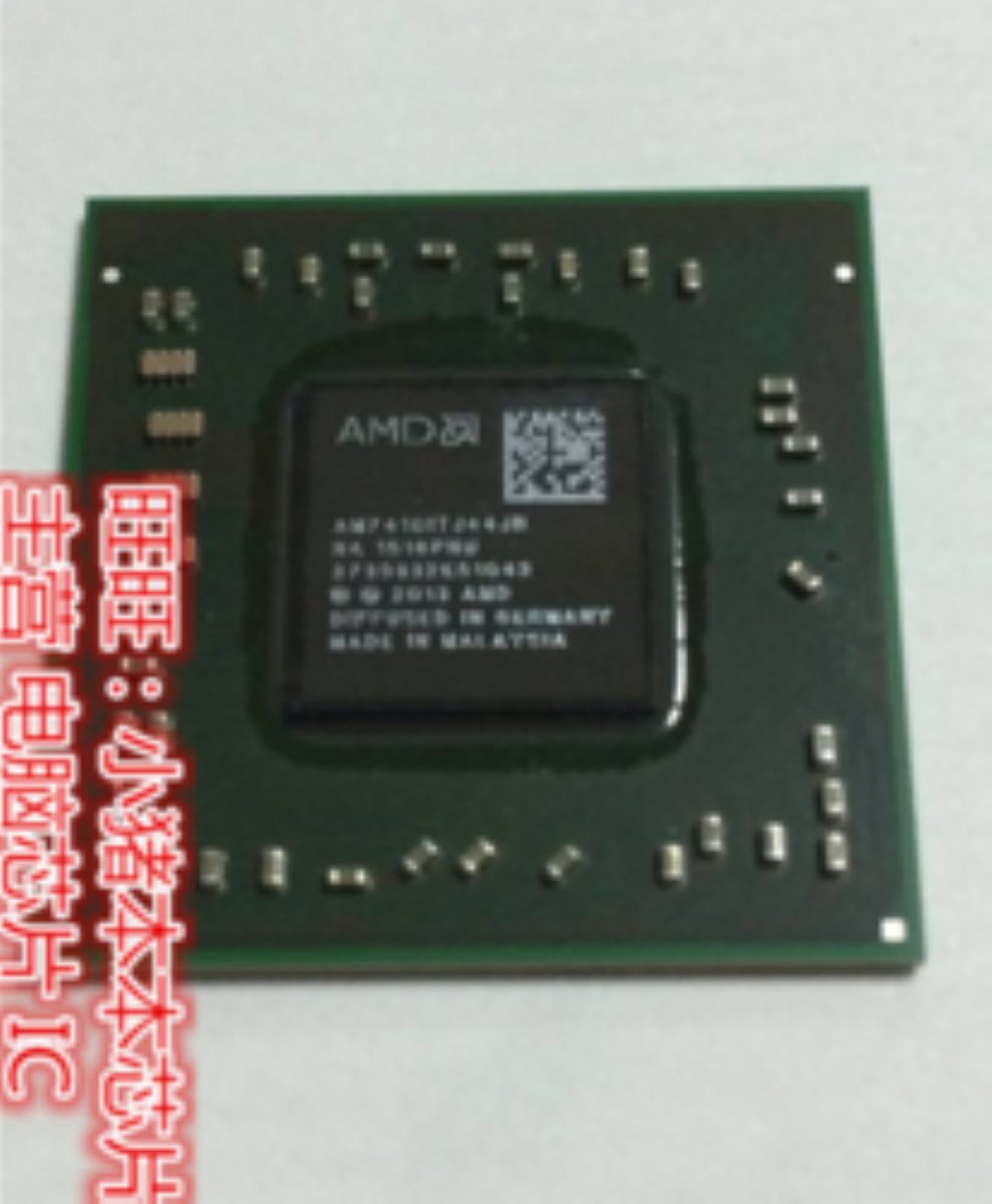 AM7410ITJ44JB CPU AMD A8-7410 AM7410