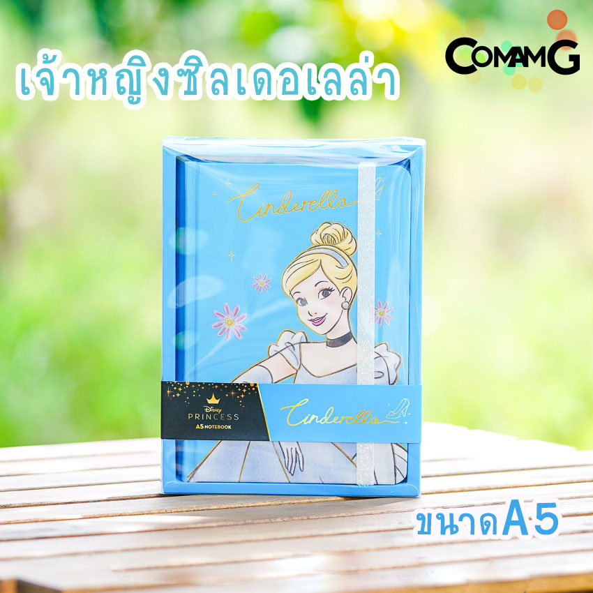 สมุดโน๊ตปกแข็ง ขนาดA5/A6 ลายการ์ตูนเจ้าหญิง/Avengers ชุดสมุดบันทึก สมุดNoteลายการ์ตูน พร้อมส่ง