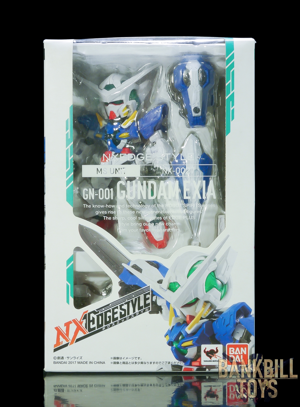 กันดั้ม Bandai Nxedge Style [MS UNIT] NX-0027 GN-001 Gundam Exia