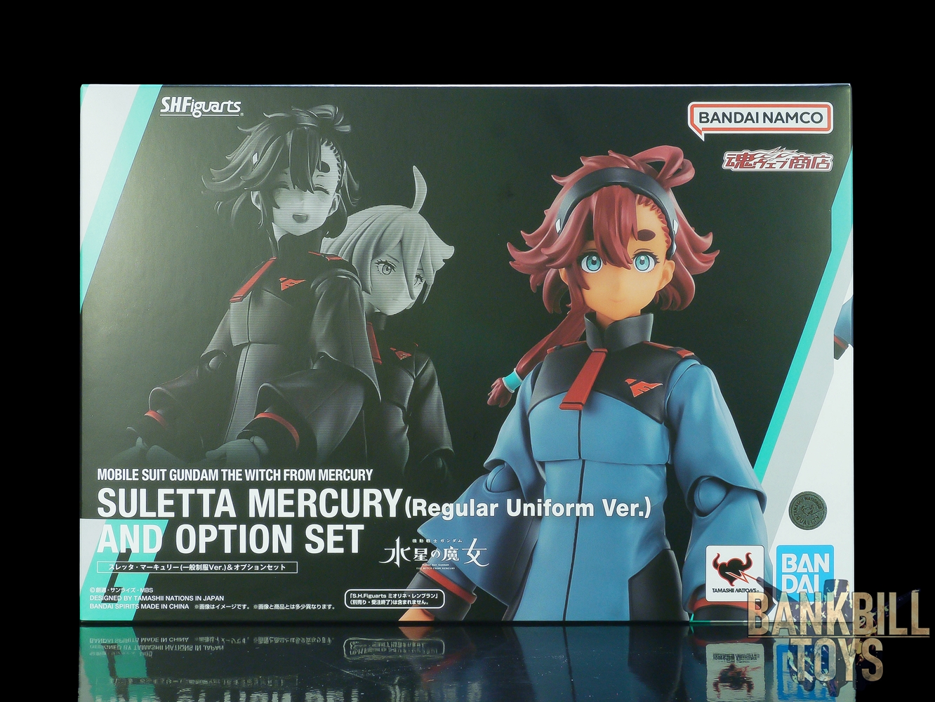 กันดั้ม Bandai Spirits Premium Bandai Tamashii Web Shop Limited S.H.Figuarts Mobile Suit Gundam: The Witch from Mercury Suletta Mercury [Regular Uniform Ver.] And Option Set
