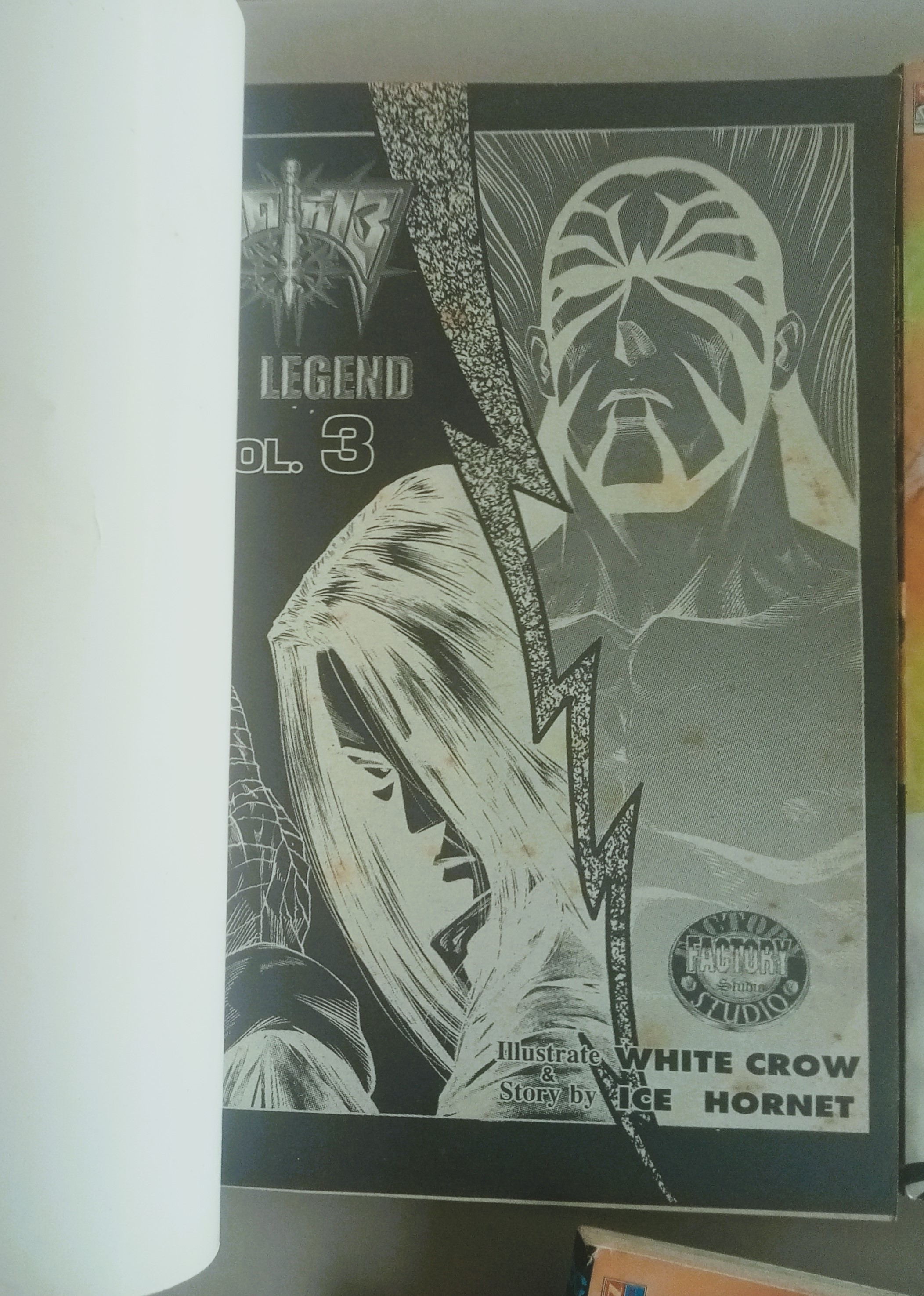 มีดที่ 13 (ภาค 2) : The Legend