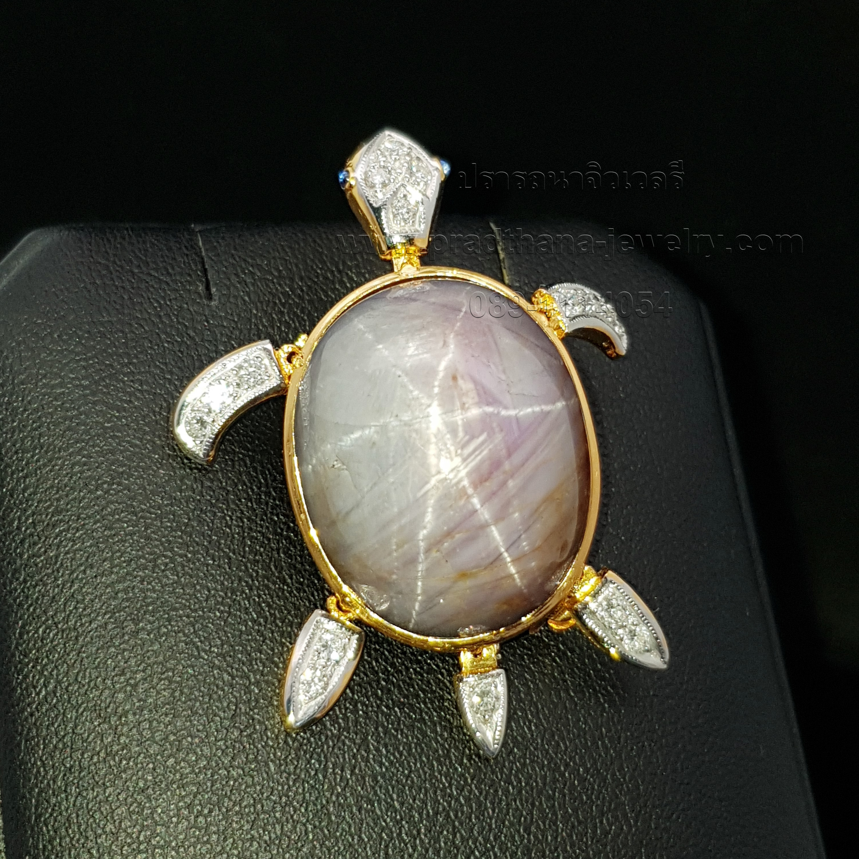 จี้เข็มกลัดเต่าไพลินสตาร์ประดับเพชร