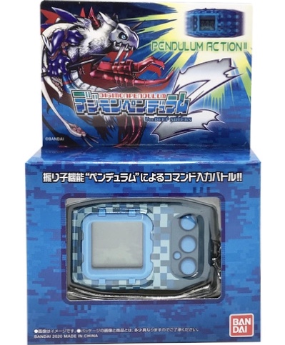 สีฟ้า Digimon Pendulum Z ดิจิมอน แพนดูลั่ม ดิจิไวซ์