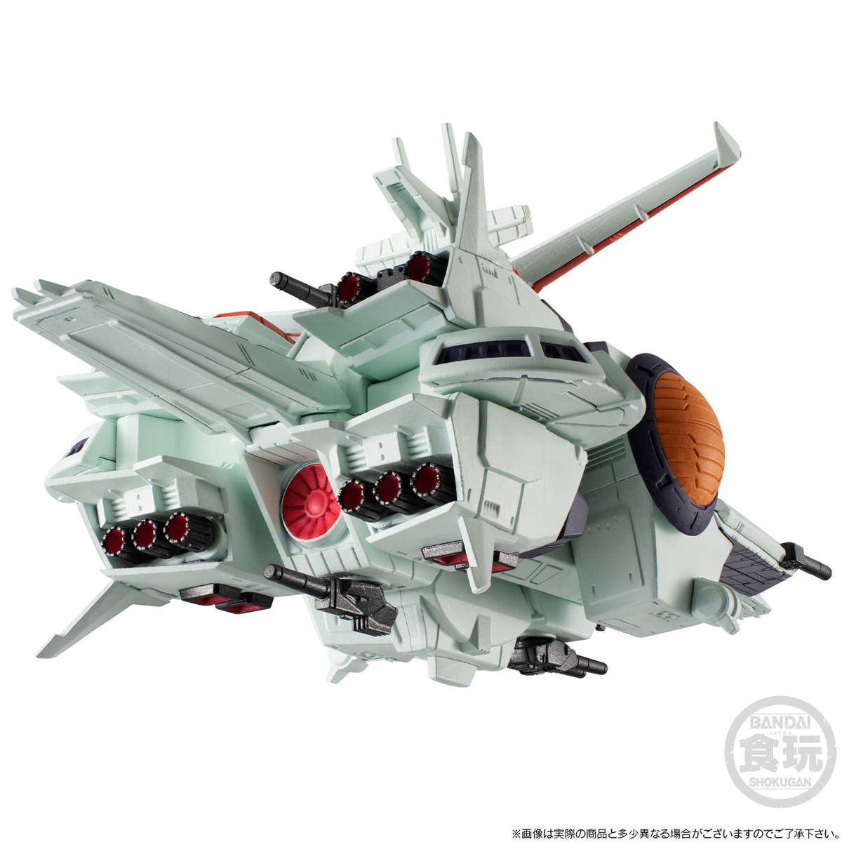 กันดั้ม Bandai Premium Bandai Candy Toy Online Shop Limited FW Gundam Converge SB Space Battlership A.E.U.G. Nahel Argama Class Amphibious Assault Ship SCVA-76 Nahel Argama