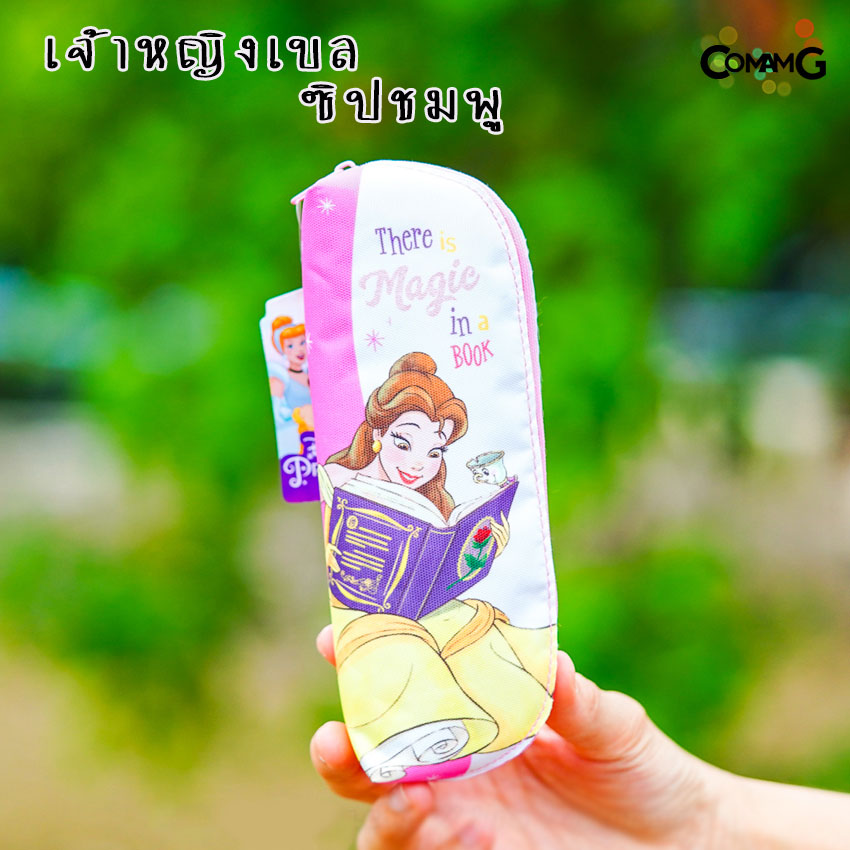 กระเป๋าเครื่องเขียน กระเป๋าดินสอ กล่องดินสอทรงกล้วยหอม ลายเจ้าหญิง/Avengers/Spider-man/ben10/Frozen ลิขสิทธิ์แท้ พร้อมส่ง