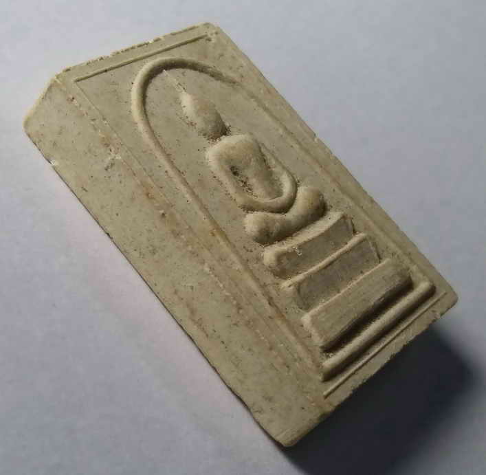 รหัสสินค้า พระสมเด็จ วัดต่างๆ 089 พระสมเด็จเนื้อผง หลังยันต์ วัดบ่อทอง จังหวัดปทุมธานี