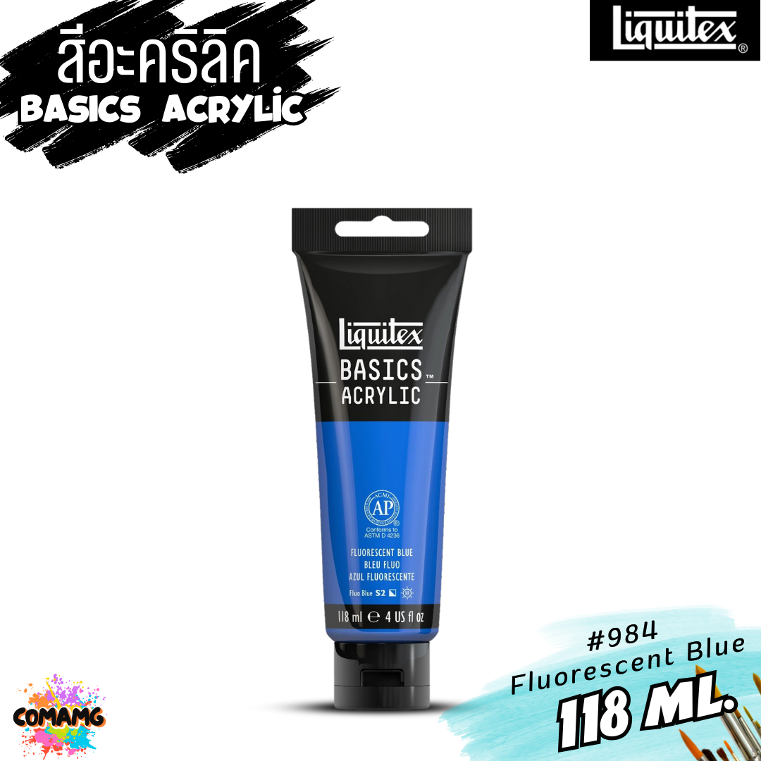 สีอะคริลิค Liquitex แบบหลอด 118มล. 72 เฉดสี สีอคริลิค BASICS Acrylic color พร้อมส่ง (ลิงค์ที่2)