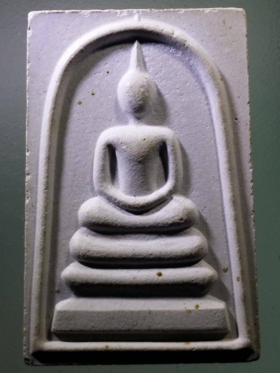 รหัสสินค้า พระเนื้อดิน เนื้อผง เนื้อว่าน 8589 พระสมเด็จเนื้อผง วัดเขาตะล่อม จังหวัดกำแพงเพชร