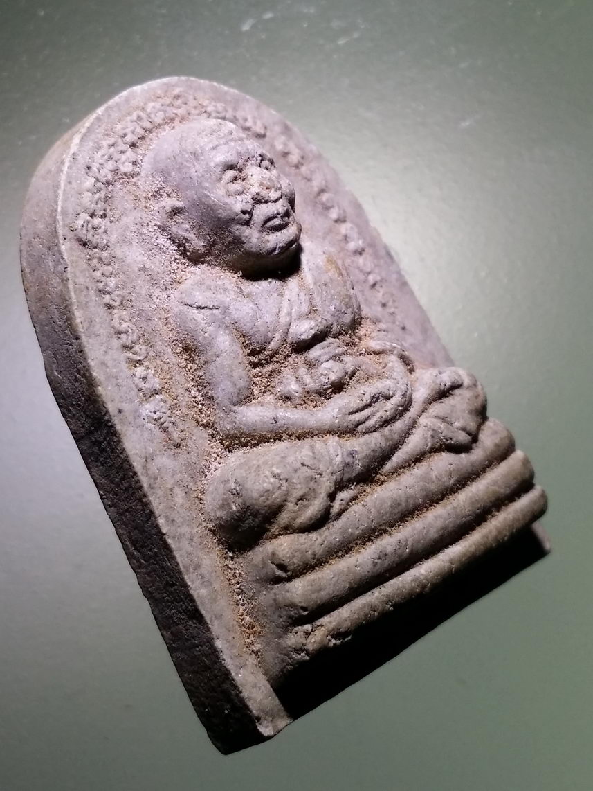 รหัสสินค้า หลวงปู่ทวด วัดต่างๆ 551 หลวงปู่ทวด เนื้อผง หลวงพ่อปกรณ์ วัดถ้ำผาแด่น