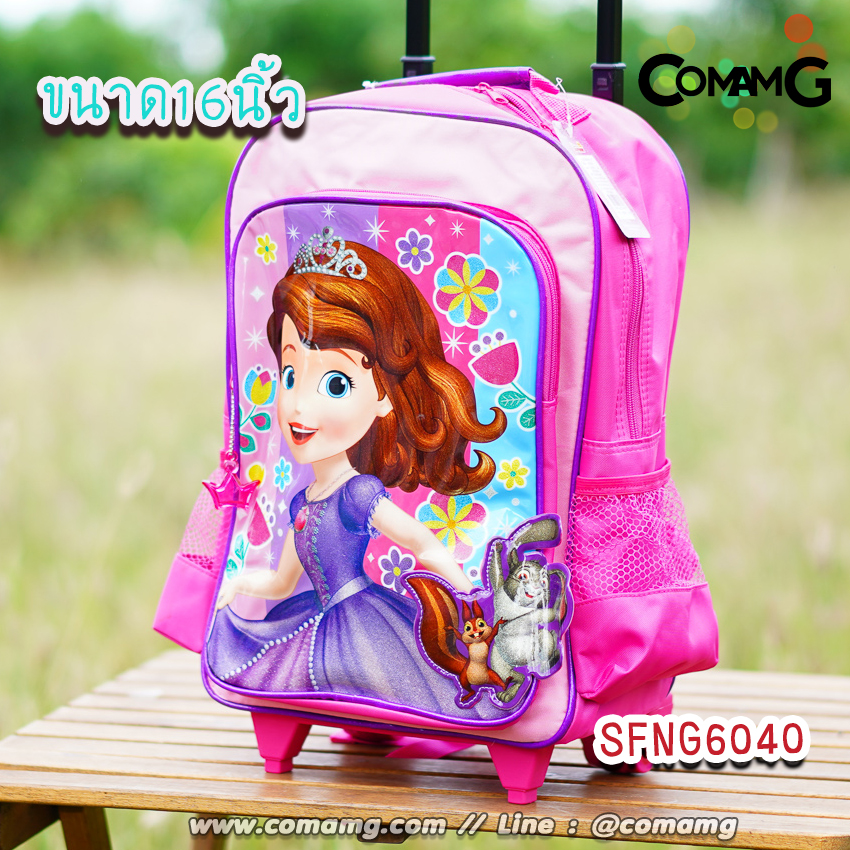 กระเป๋าล้อลากเด็ก กระเป๋านักเรียน ลิขสิทธิ์แท้ ขนาด 12-14-16 นิ้ว