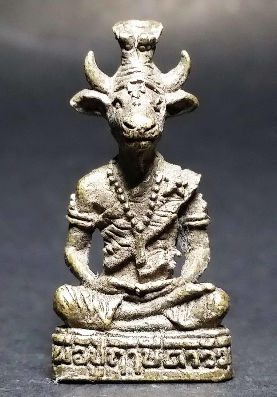 รหัสสินค้า พระกริ่ง พระหล่อ 394 รูปหล่อพ่อปู่ฤาษีตาวัว ไม่ทราบสำนัก เนื้อทองเหลืองเก่า ไม่ทราบปีที่สร้าง