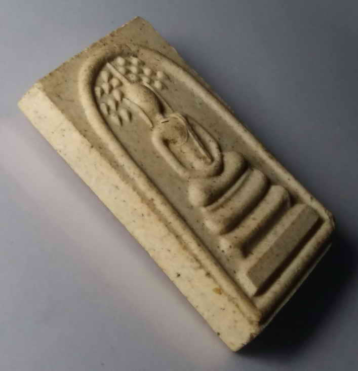 รหัสสินค้า พระสมเด็จ วัดต่างๆ 328 พระสมเด็จเนื้อผง พิมพ์ปรกโพธิ์ หลังรูปเหมือนหลวงปู่พิมพา วัดหนองตางู อำเภอบรรพตพิสัยจังหวัดนครสวรรค์รุ่นไตรมาส 84 พระรายการนี้ให้เช่าบูชาแล้ว