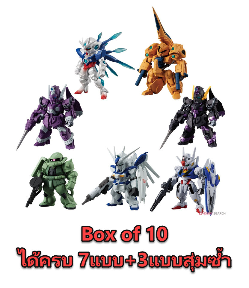 <Preorderภึง 10/9/2022>เปิดรับPreorder มัดจำ 200 บาท FW Gundam Converge 10th Anniversary #Selection 03 (Set of 10) ได้ครบ 7แบบ+3ตัวสุ่มซ้ำ