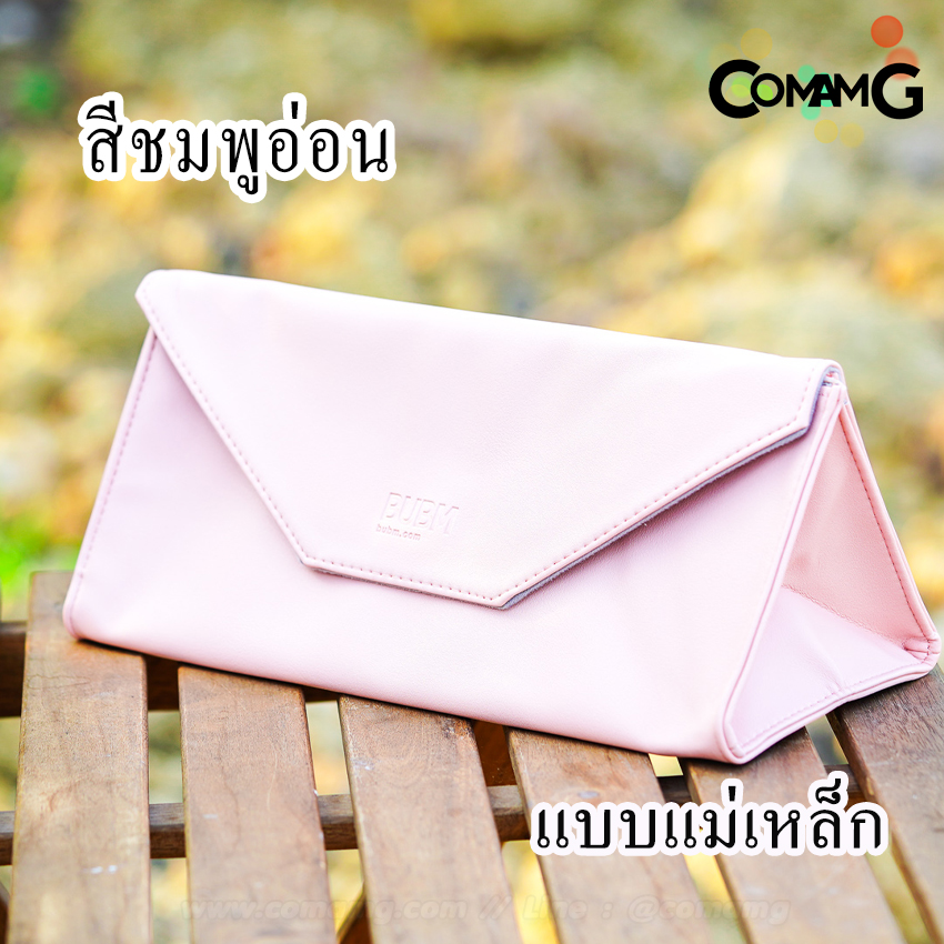 กระเป๋าใส่เครื่องเป่าผมไดสัน กระเป๋าหนังจัดเก็บไดร์เป๋าผม แบบพกพา แบบซิป/แบบแม่เหล็ก พร้อมส่ง