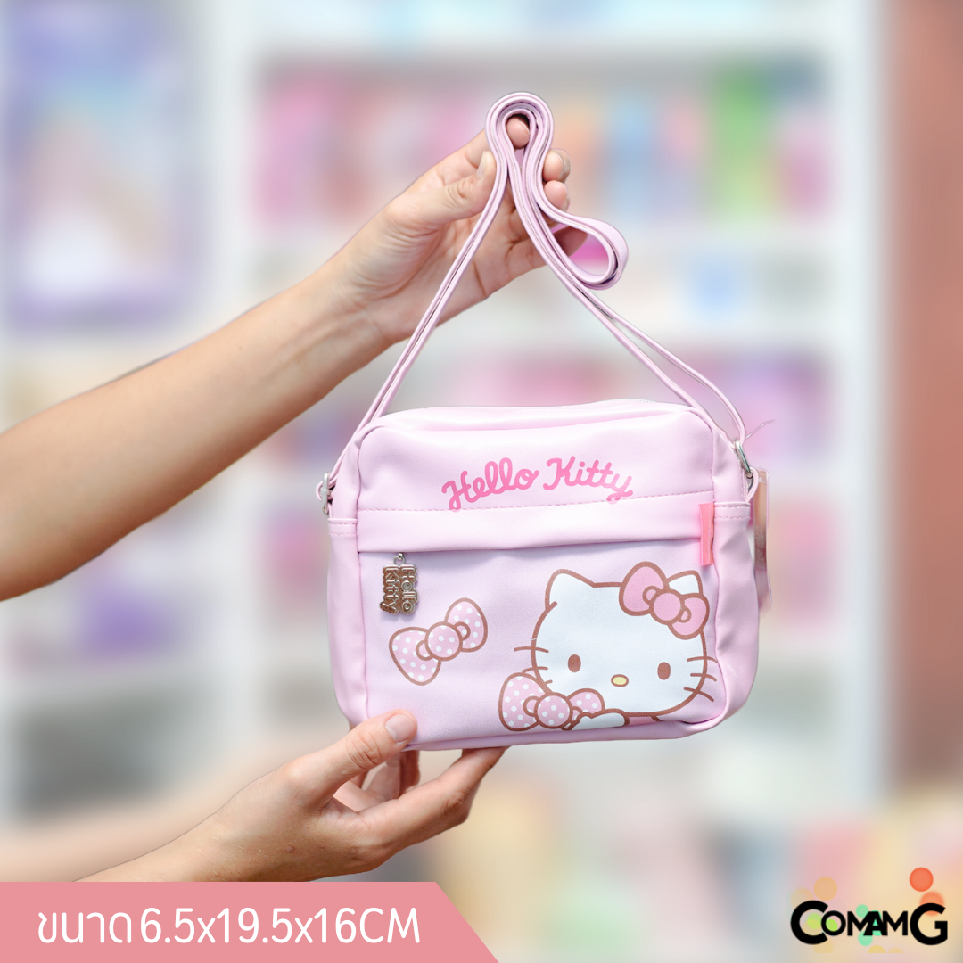 กระเป๋าสะพายข้างซานริโอ้ (Sanrio) ทรงสี่เหลี่ยน2ซิป ใส่ของได้เยอะ พร้อมส่ง