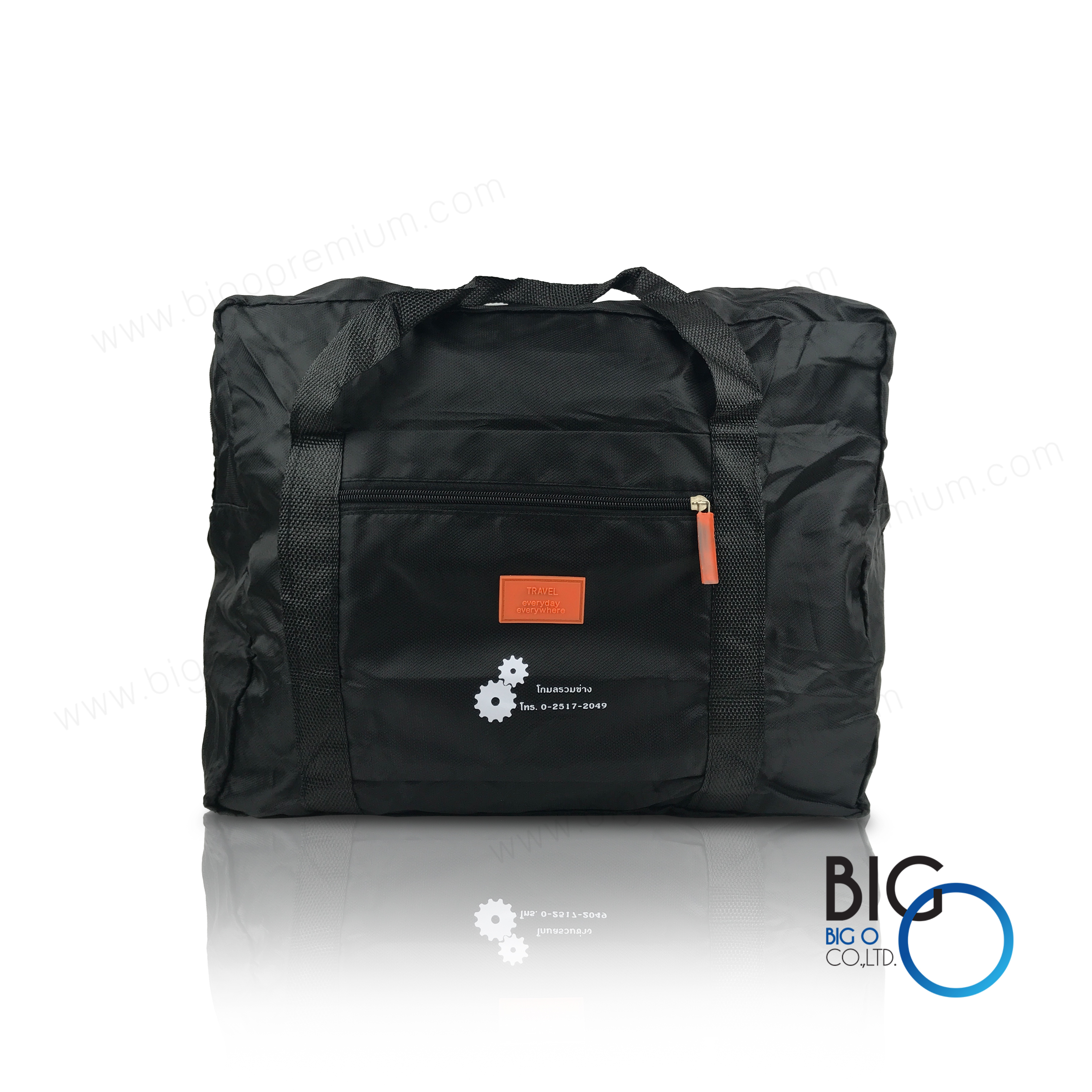 บริษัท โกมลรวมช่าง จำกัด