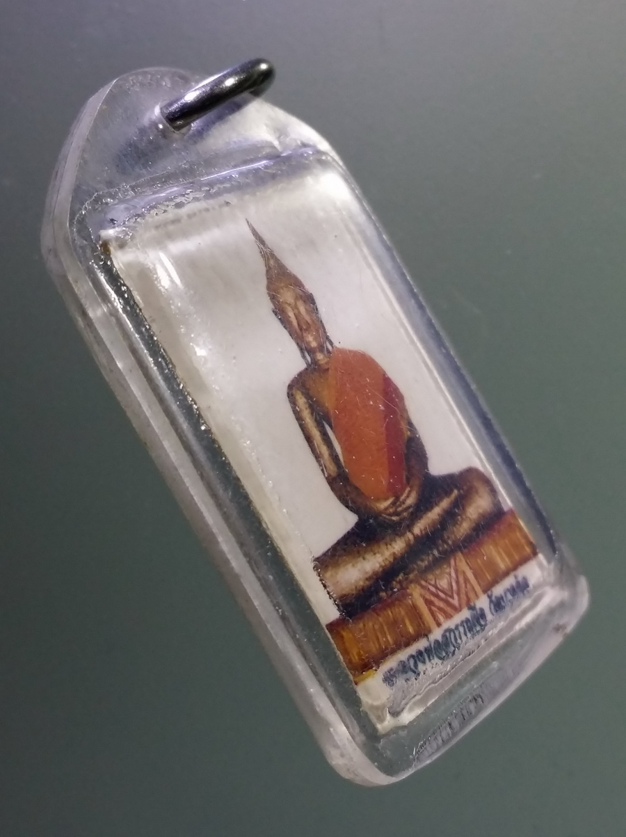 รหัสสินค้า เครื่องราง ล็อกเก็ต ภาพถ่าย 111 ภาพถ่ายพระพุทธ หลวงพ่อสุวรรณขีต หลังหลวงพ่อเกิน วัดบางค้อ