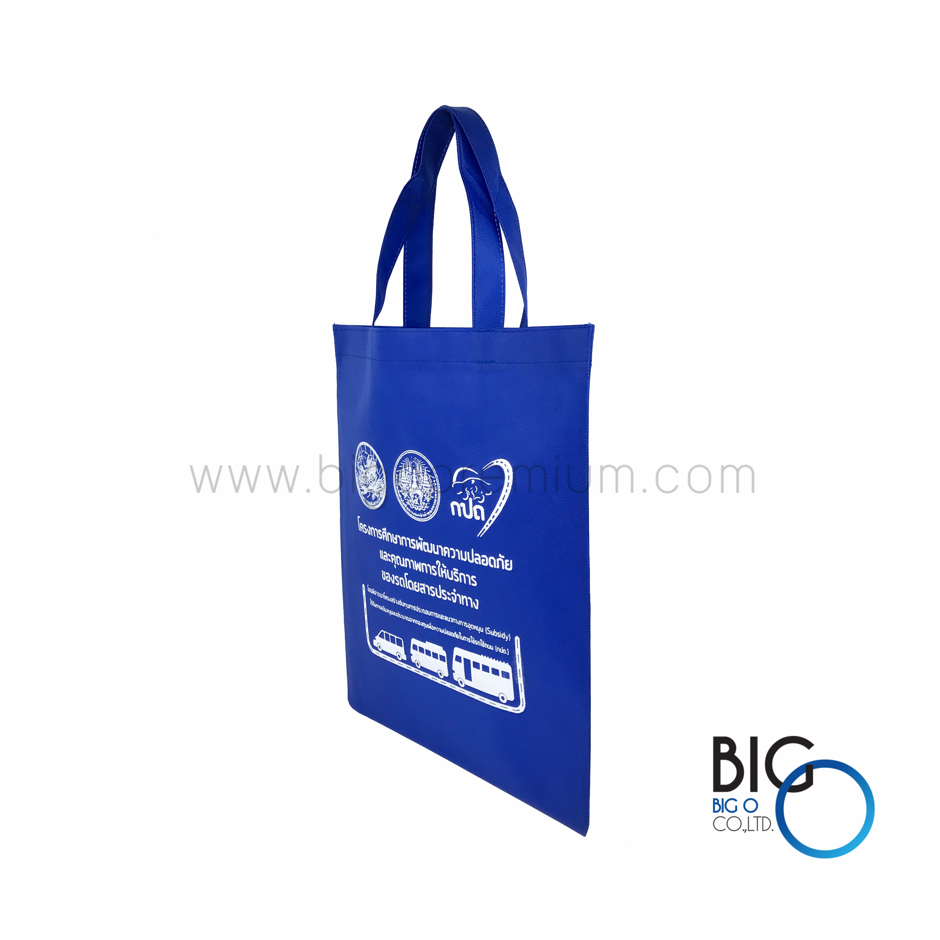 มหาวิทยาลัยเทคโนโลยีพระจอมเกล้าพระนครเหนือ