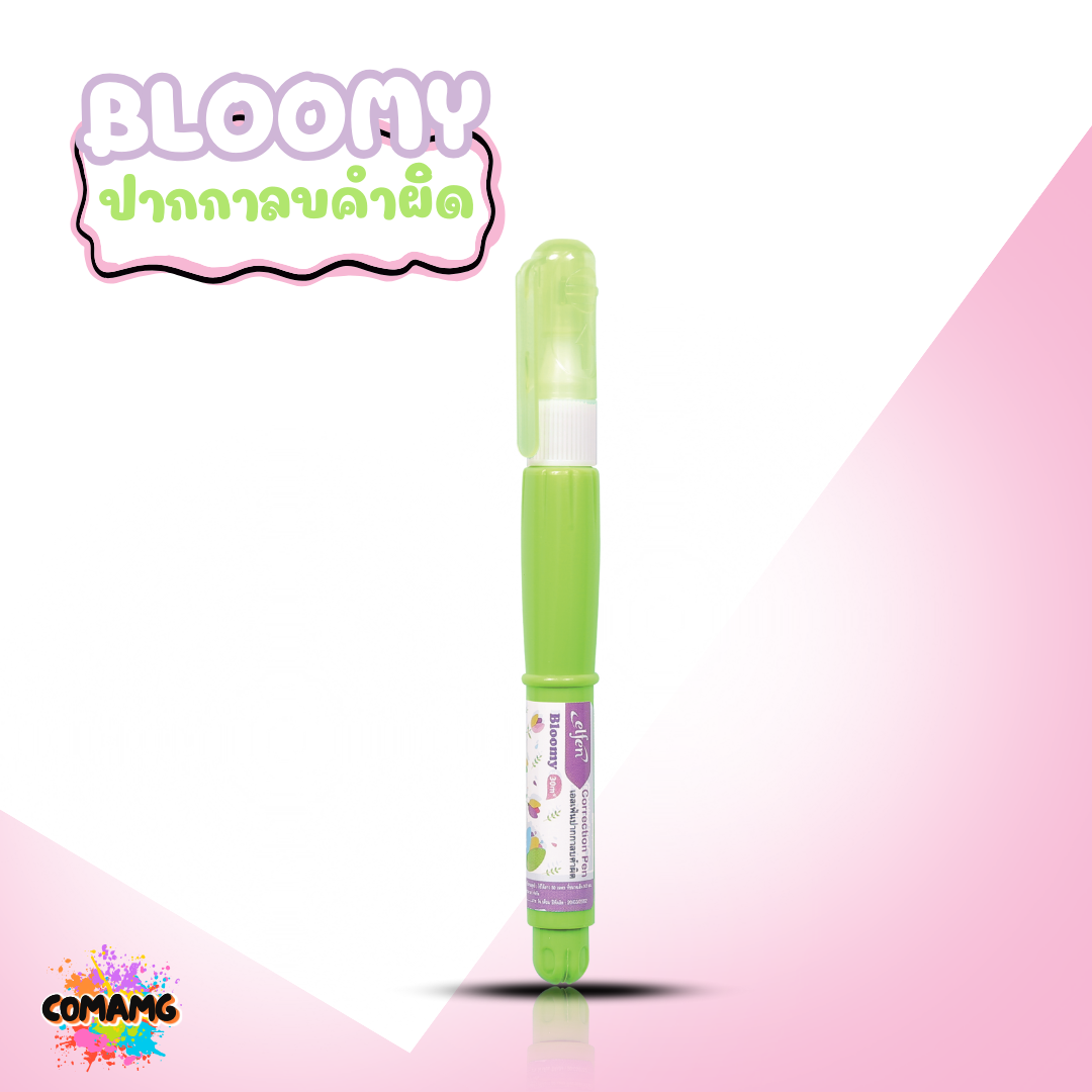 Elfen ปากกาลบคำผิด รุ่น Bloomy ใช้ได้ยาว30เมตร คละสีส่ง พร้อมส่งค่ะ