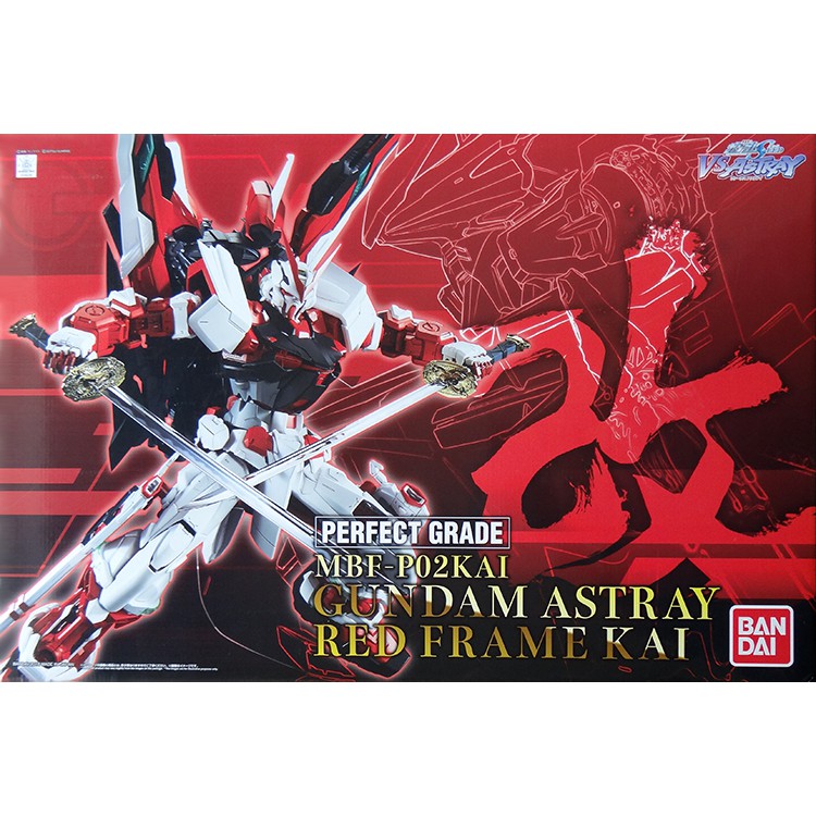 PG Gundam Astray Red Frame Kai