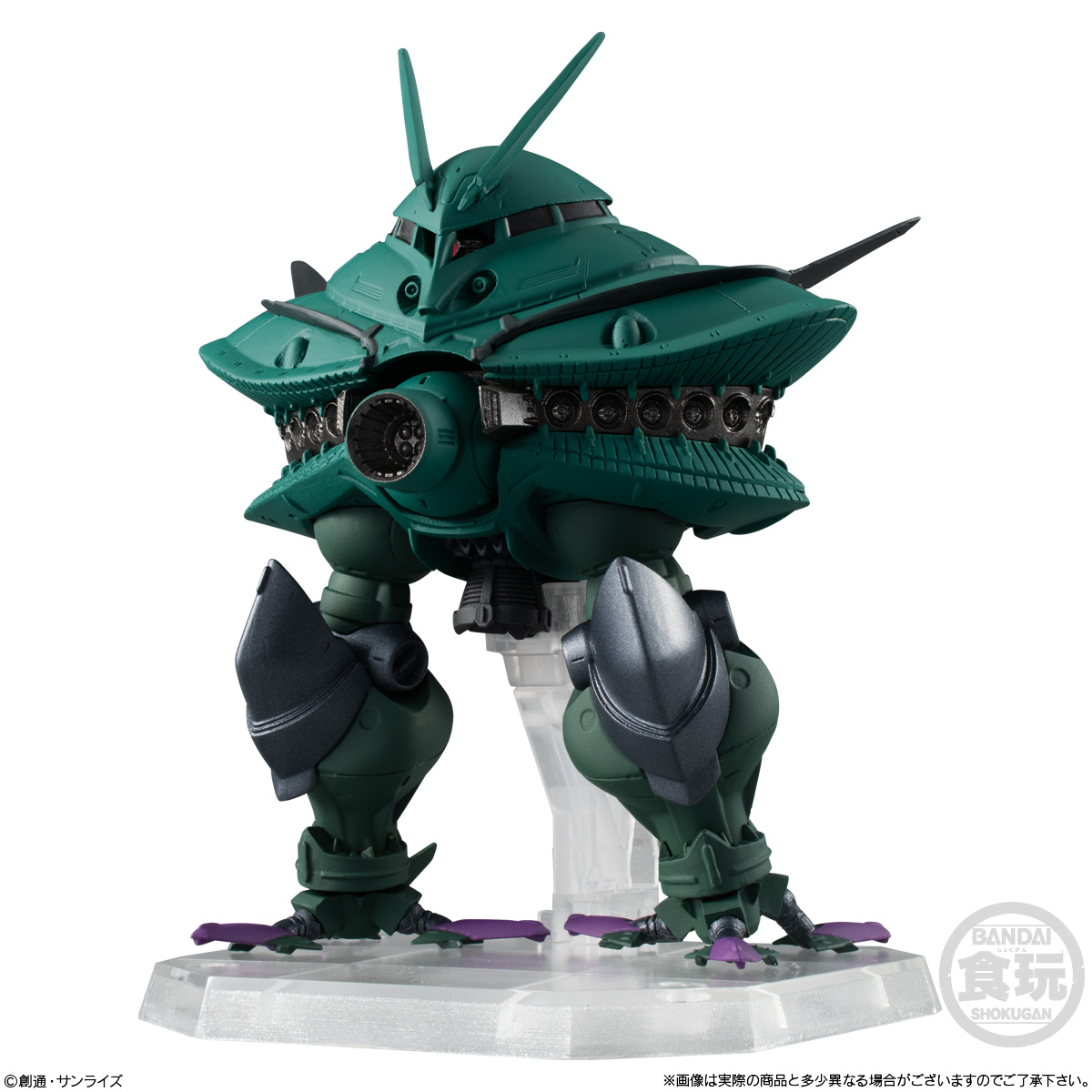 กันดั้ม Bandai Candy Toy FW Gundam Converge EX29 MA-08 Big Zam & FF-X7-Bst Core Booster