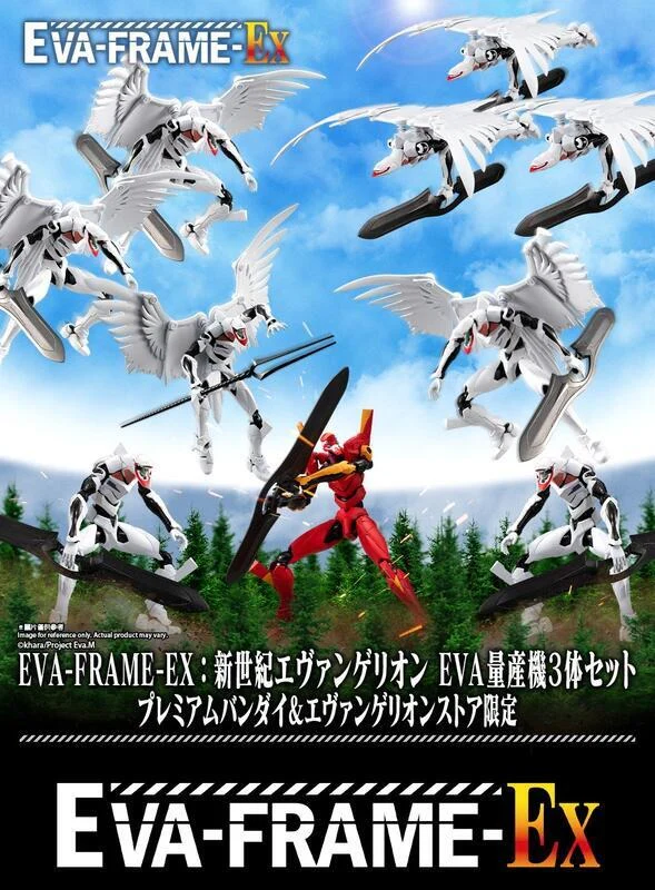 <Preorderภึง 9/9/2025>เปิดรับPreorder มัดจำ 400บาท EVA-FRAME-EX: EVANGELION ～ 3 EVANGELION MASS PRODUCTION MODEL SET W/O GUM