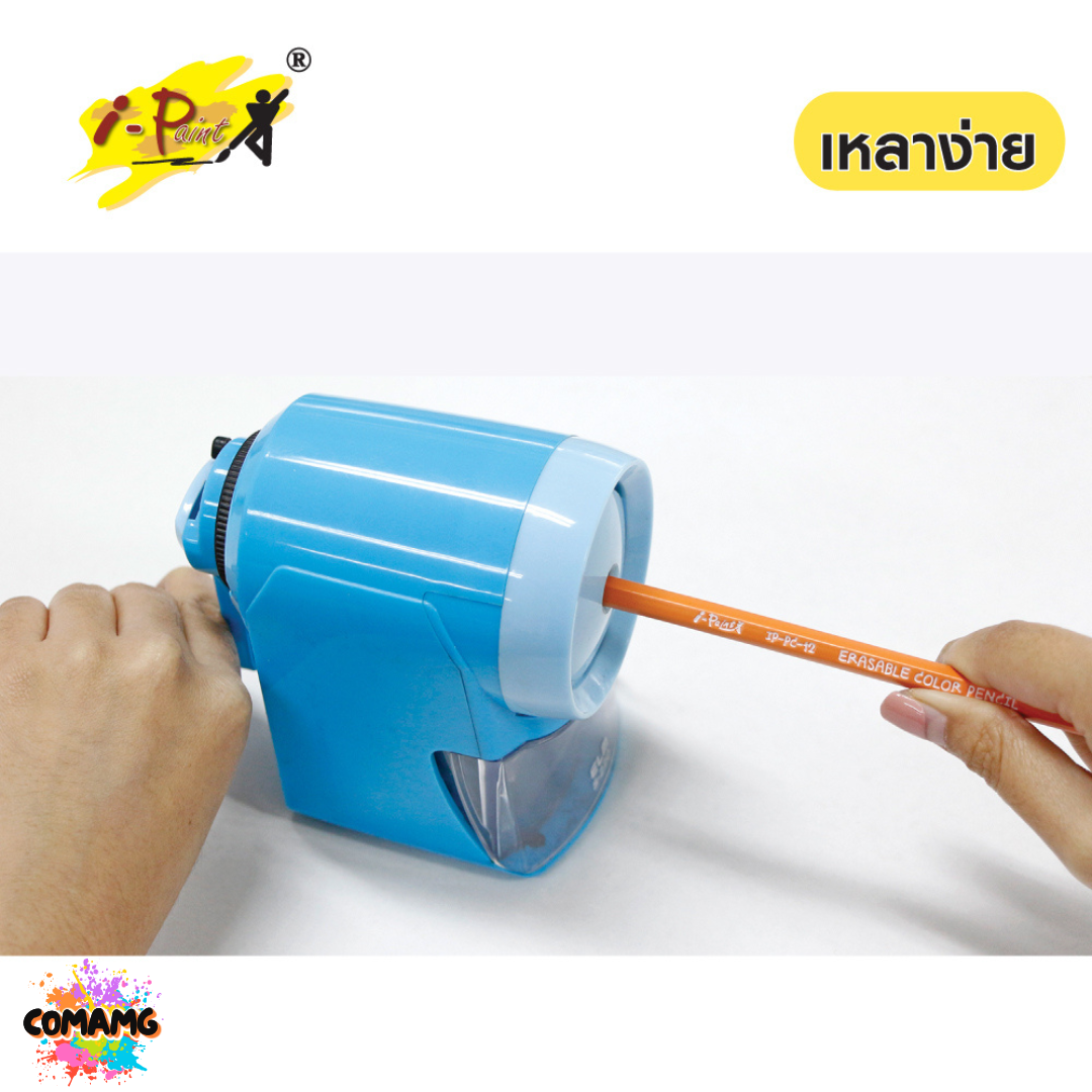 I-Paint ดินสอสี สีไม้ลบได้ สีไม้แท่งยาว แท่งสั้น พาสเทล พร้อมส่งค่ะ