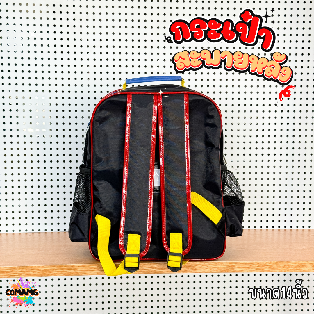 กระเป๋านักเรียนสไปรเดอร์แมน กระเป๋าเป้สะพายหลังSpider man ขนาด10นิ้ว-12นิ้ว-14นิ้ว-16นิ้ว พร้อมส่ง ออกบิลได้