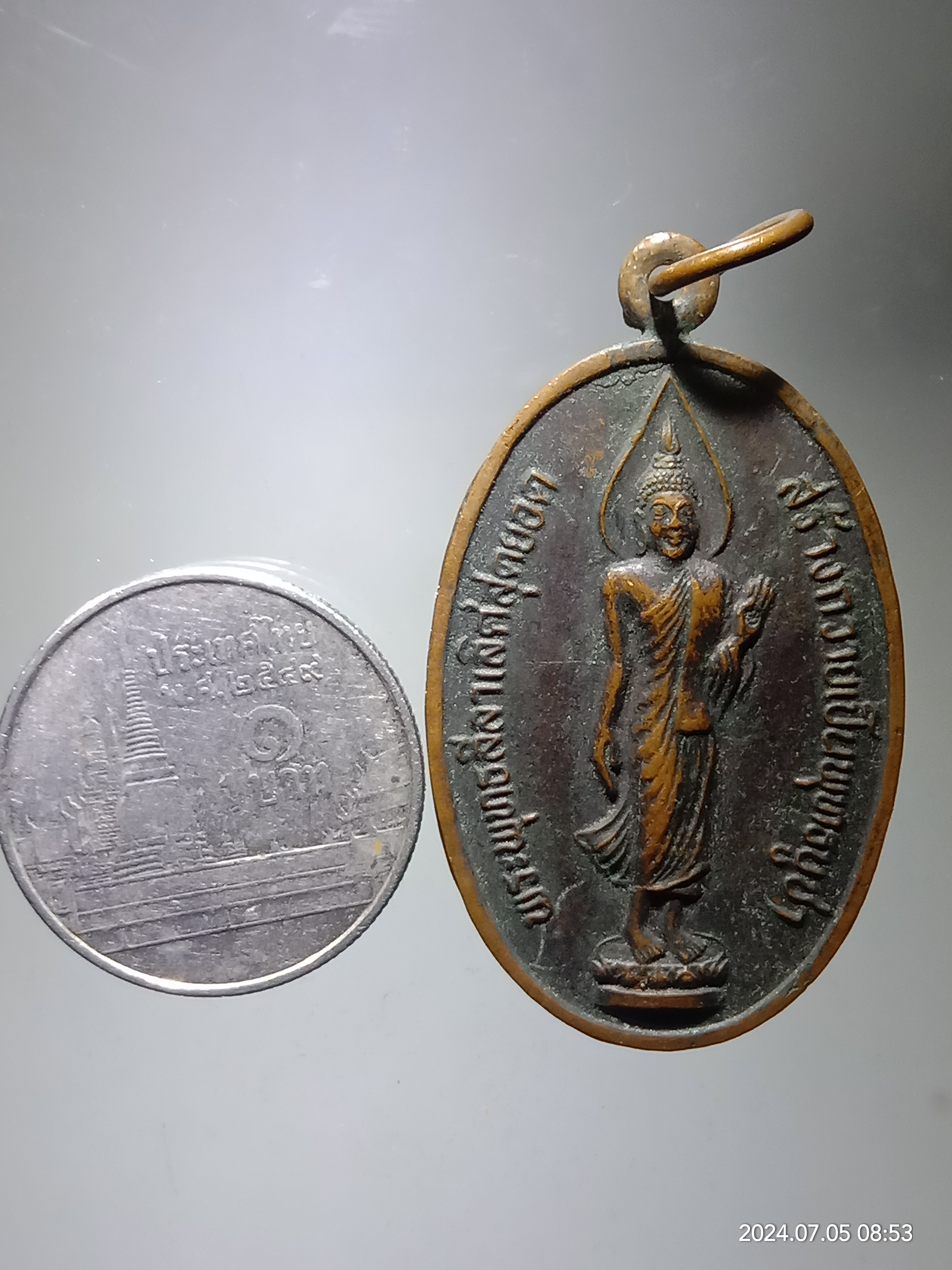 รหัสสินค้า เหรียญพระพุทธ 151 เหรียญพระพุทธลีลาเลิศสุดยอด สร้างถวายเป็นพุทธบูชาพระบรมครูชีวกโกมารภัจจ์ มธโยชีวโก สร้าง