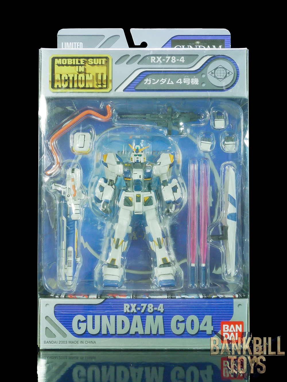 กันดั้ม Bandai PS2 Playstation 2 Mobile Suit Gundam: Encounters in Space Limited MSIA MIA Mobile Suit in Action !! RX-78-4 Gundam G04