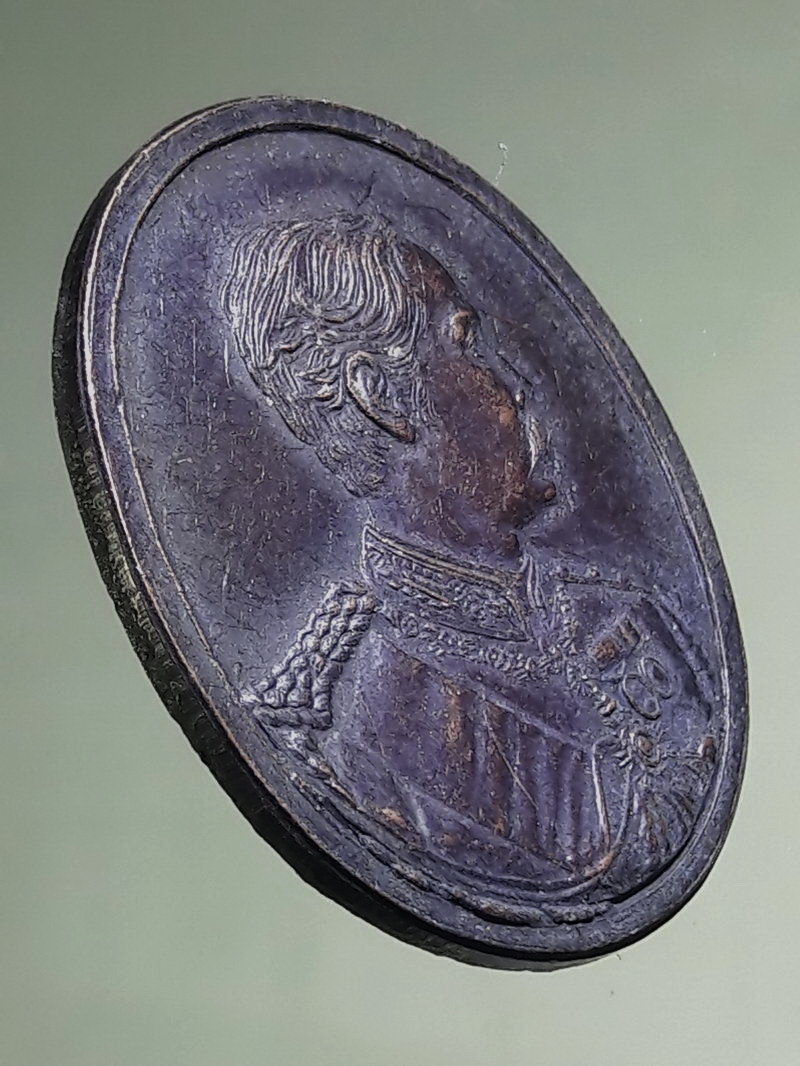 Antig FB 12768 เหรียญรัชกาลที่ 5 พระบาทสมเด็จพระจุลจอมเกล้าเจ้าอยู่หัว วัดมกุฎกษัตริยารามราชวรวิหาร