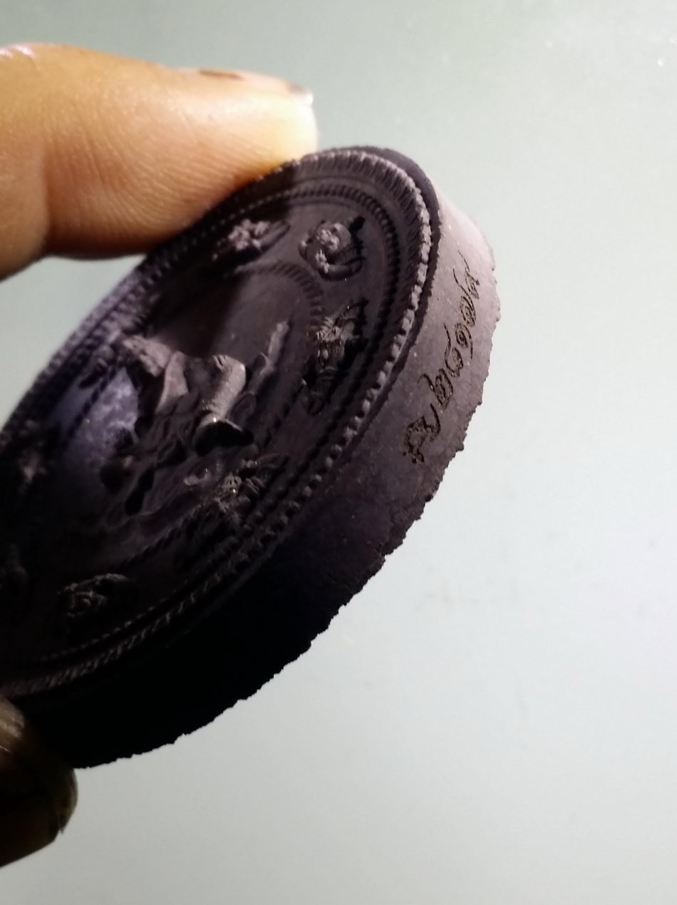 รหัสสินค้า จตุคามรามเทพ 829 พระเทวราชโพธิสัตว์จตุคามรามเทพ รุ่นขุมทรัพย์สี่แผ่นดิน เนื้อว่านดำมหาโชค โค๊ตเลเซอร์ หมายเลข ๒๘๑๗๙ กล่องเดิม