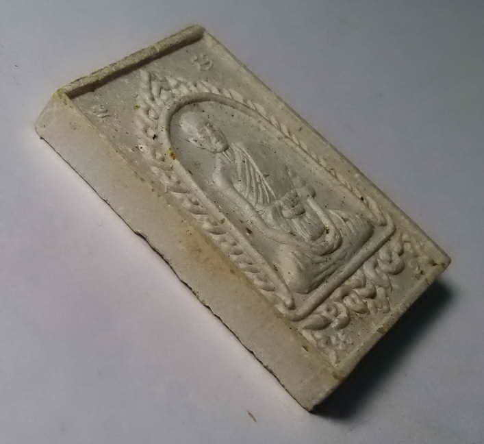 รหัสสินค้า พระเนื้อดิน เนื้อผง เนื้อว่าน 072 พระผงรูปเหมือนพระประสิทธิ์ วัดวาลุการาม จ.สุโขทัย