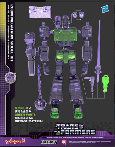 <Preorderถึง 27/10/2023 เปิดรับPreorder มัดจำ 500 บาท Megatron (20 cm): Transformers G1 (AMK PRO Series)