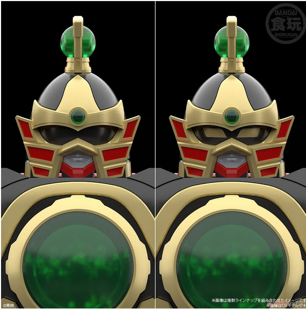 <Preorderถึง 6/5/2023 > 🔔เปิดรับPreorder มัดจำ 100 บาท SMP [SHOKUGAN MODELING PROJECT] GOSEI GATTAI DAIRENOH W/O RAMUNE