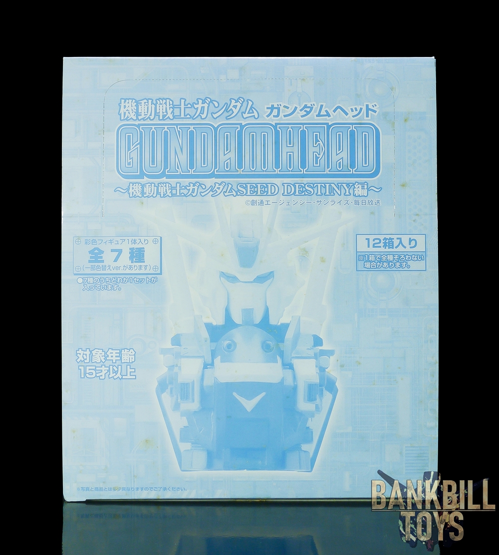 กันดั้ม Bandai Trading Figure Mobile Suit Gundam Gundam Head ～Mobile Suit Gundam Seed Destiny Edition～ Box (12 Packs)