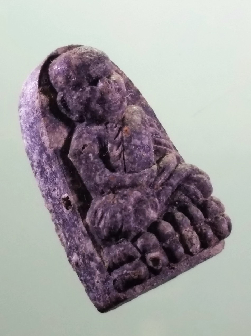 รหัสสินค้า พระมีกล่อง 3978 พระของขวัญ หลวงปู่ทวด พิมพ์พระรอด วัดห้วยมงคล จังหวัดประจวบคีรีขันธ์ พระสวยกล่องเดิม