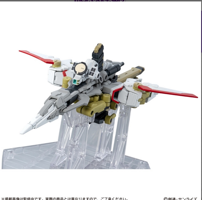 <Preorderภึง 8/11/2025>เปิดรับPreorder มัดจำ 200บาท [PB] GUNDAM MOBILE SUIT ENSEMBLE EX56 ZEUS SILHOUETTE