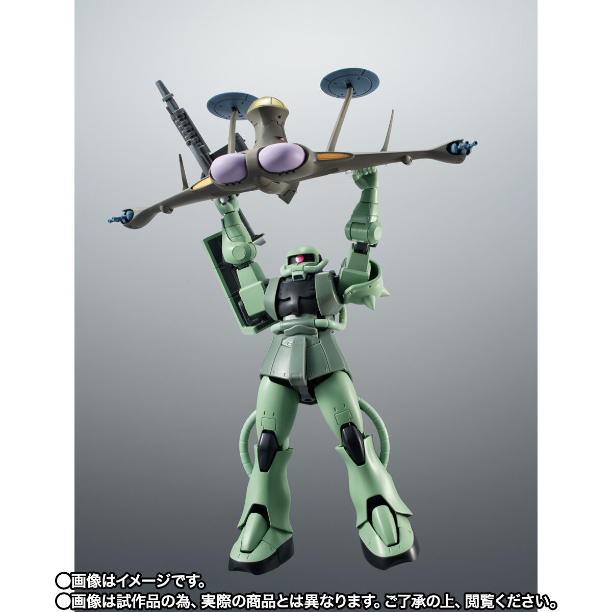 กันดั้ม Bandai Spirits Premium Bandai Tamashii Web Shop Limited The Robot Spirits <SIDE MS> R-SP MS-06F Zaku II And Zeon's Reconnaissance Aircraft Set Ver.A.N.I.M.E.
