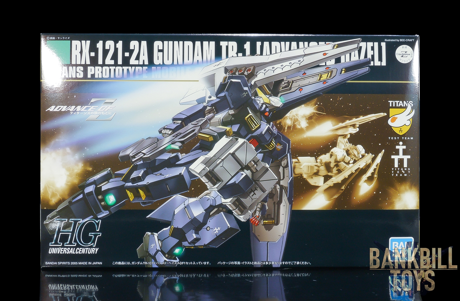 กันดั้ม Bandai Spirits Gunpla HGUC 1/144 No.057 RX-121-2A Gundam TR-1 [Advanced Hazel]