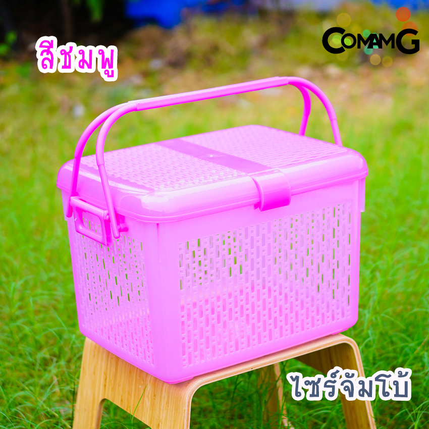 ตะกร้าไซร์ใหญ่จัมโบ้ ตะกร้าหูหิ้วอเนกประสงค์ ตะกร้าใส่น้องแมว น้องหมา เตรียมคลอด ขนาด46x33x32ซม