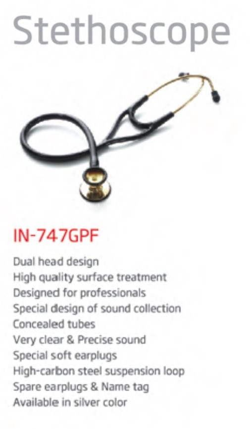 Stethoscope (สีทอง สายสีดำ) ยี่ห้อ Yuwell